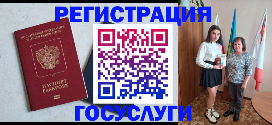 пропишу в квартире в Серпухове